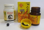 Traditional Chinese Medicine products with undeclared ingredients