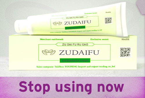 Zudaifu on sale